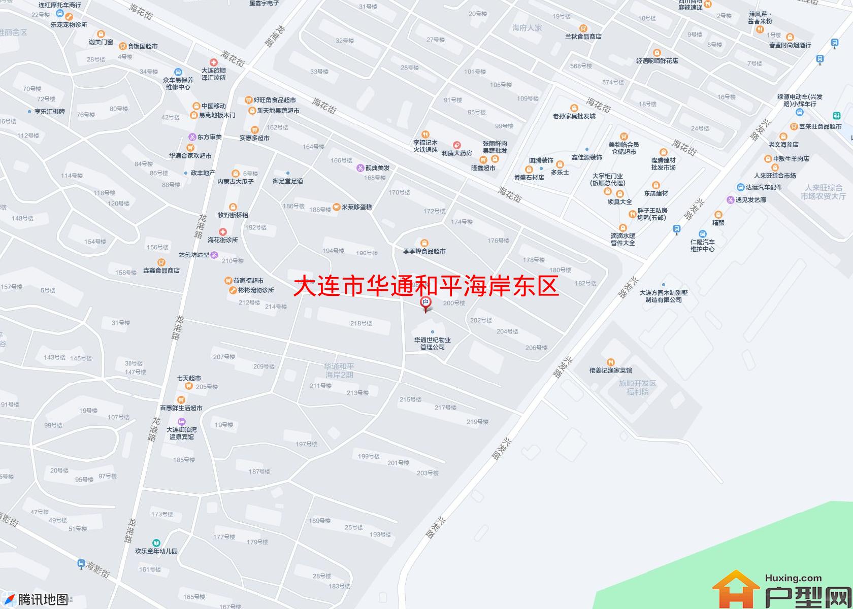 华通和平海岸东区小区 - 户型网