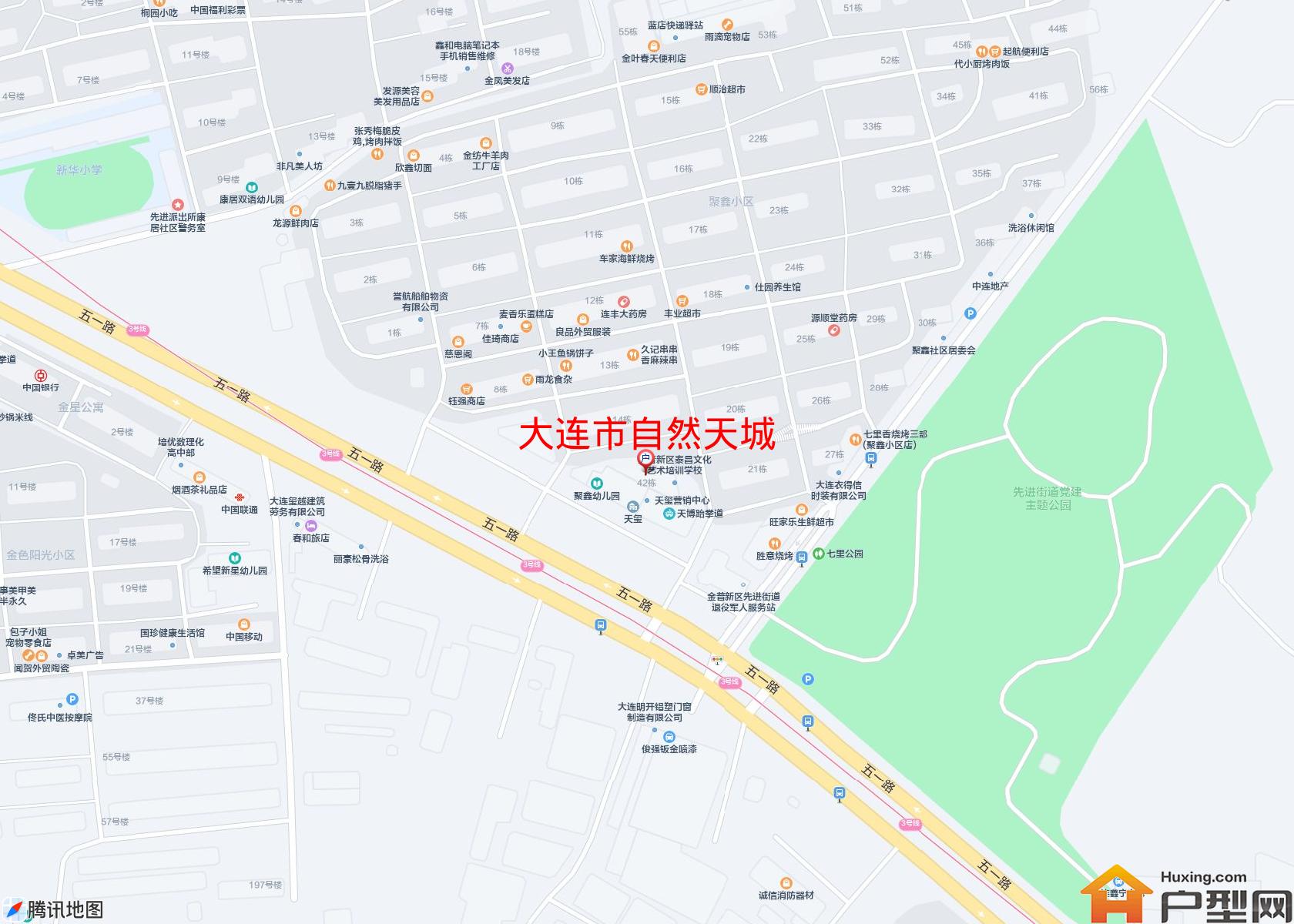 自然天城小区 - 户型网