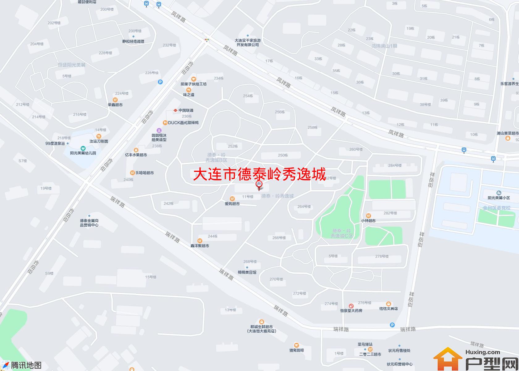 德泰岭秀逸城小区 - 户型网