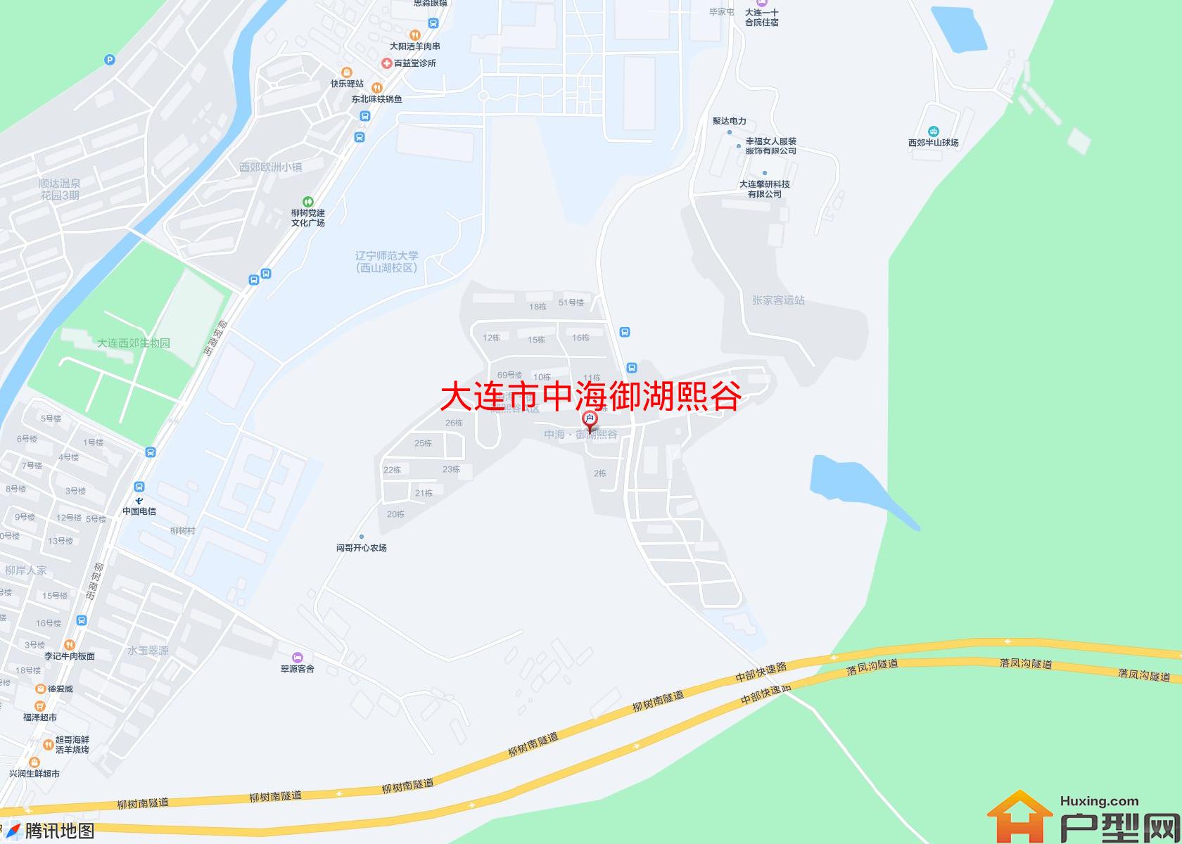 中海御湖熙谷小区 - 户型网