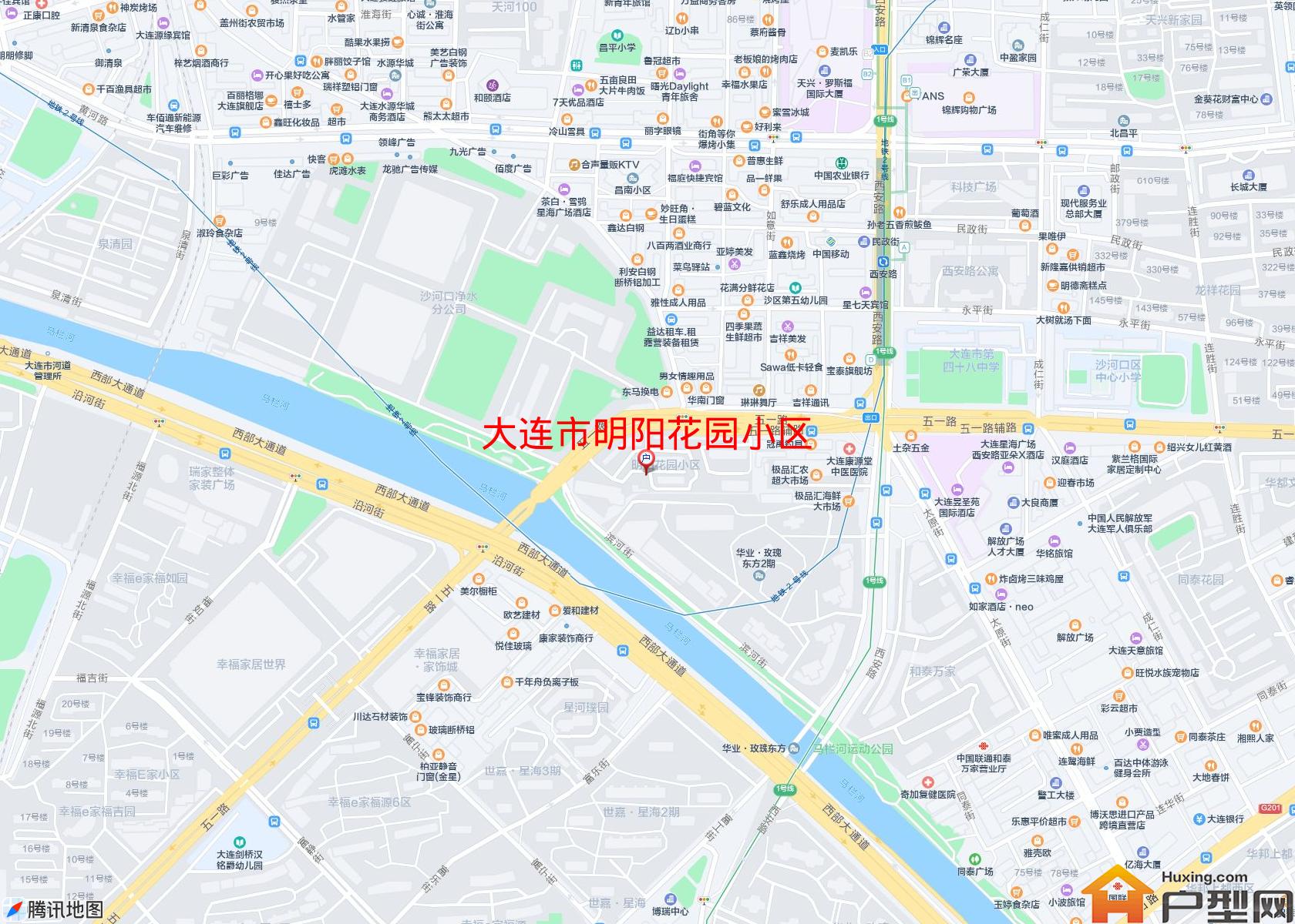 明阳花园小区小区 - 户型网