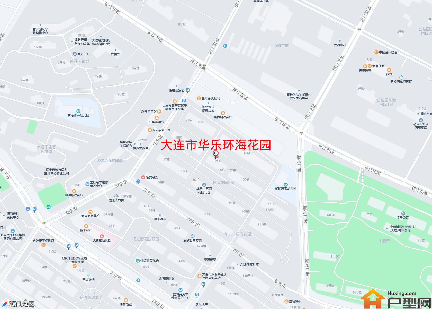 华乐环海花园小区 - 户型网