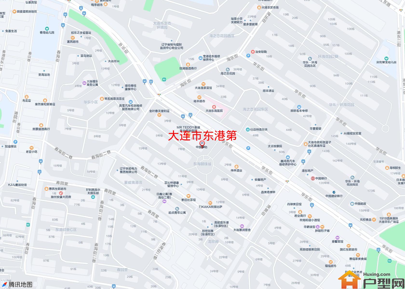 东港第小区 - 户型网