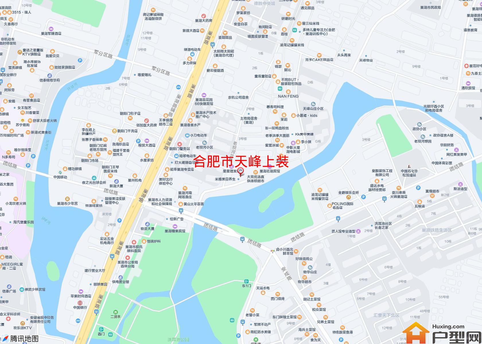 天峰上装小区 - 户型网