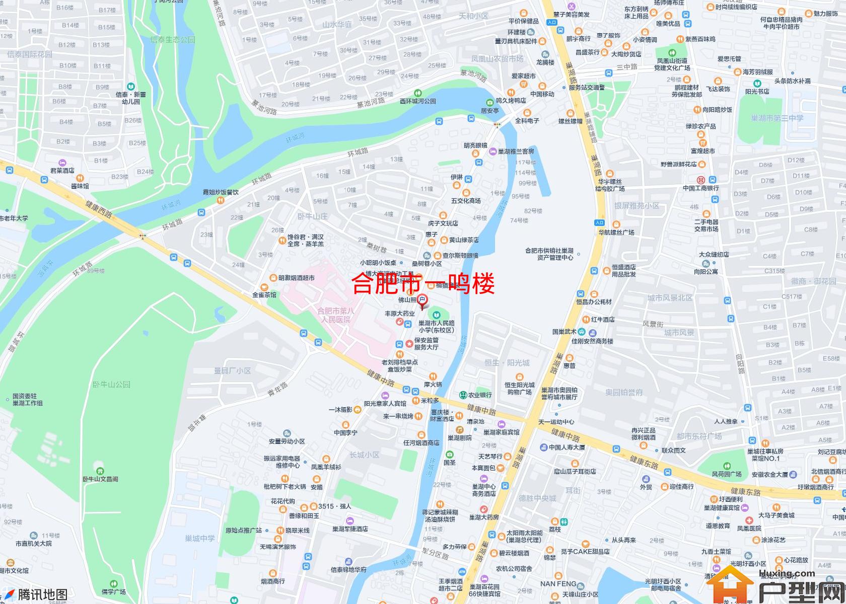 一鸣楼小区 - 户型网