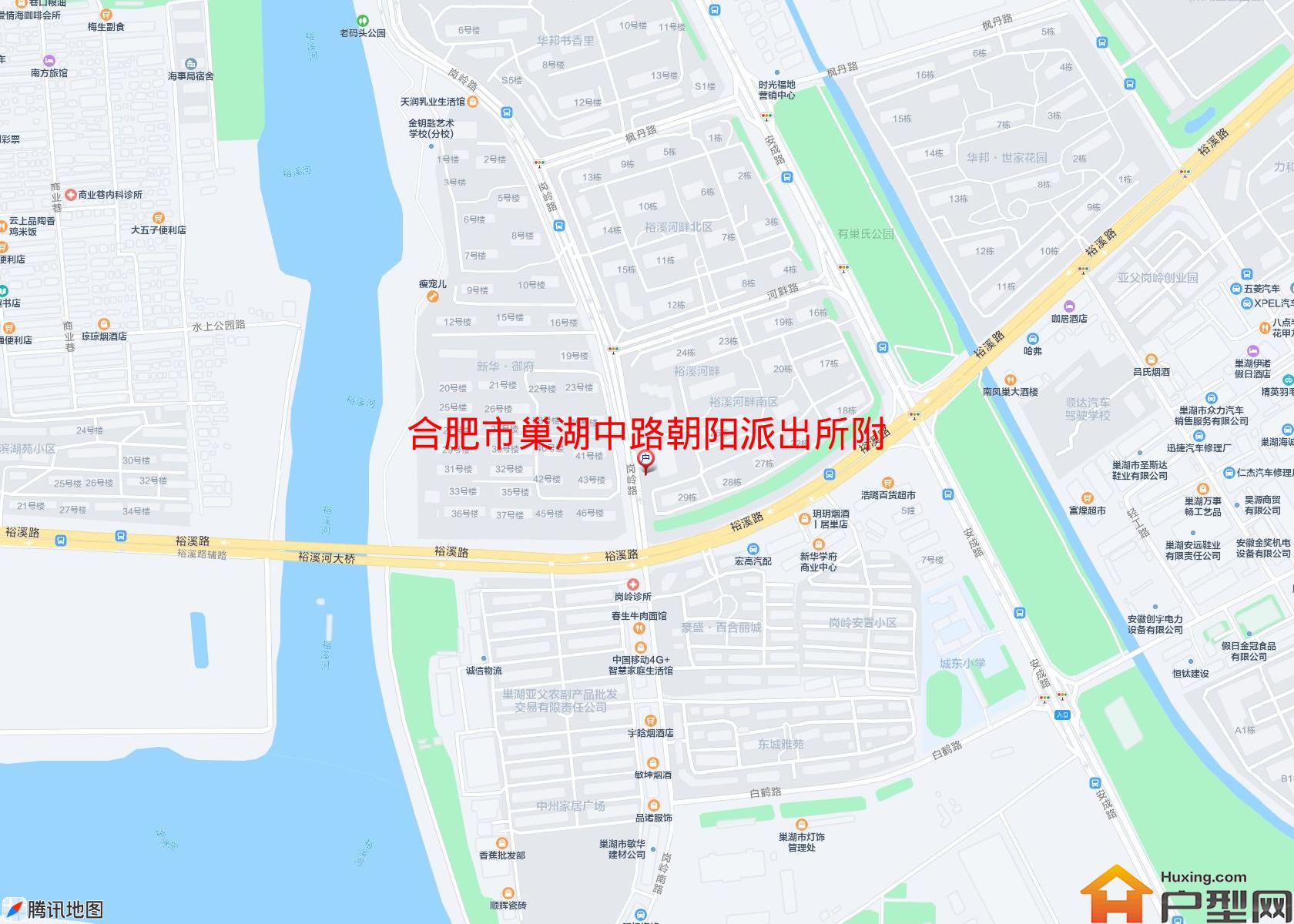 巢湖中路朝阳派出所附小区 - 户型网