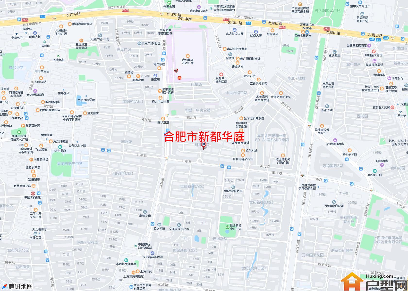 新都华庭小区 - 户型网