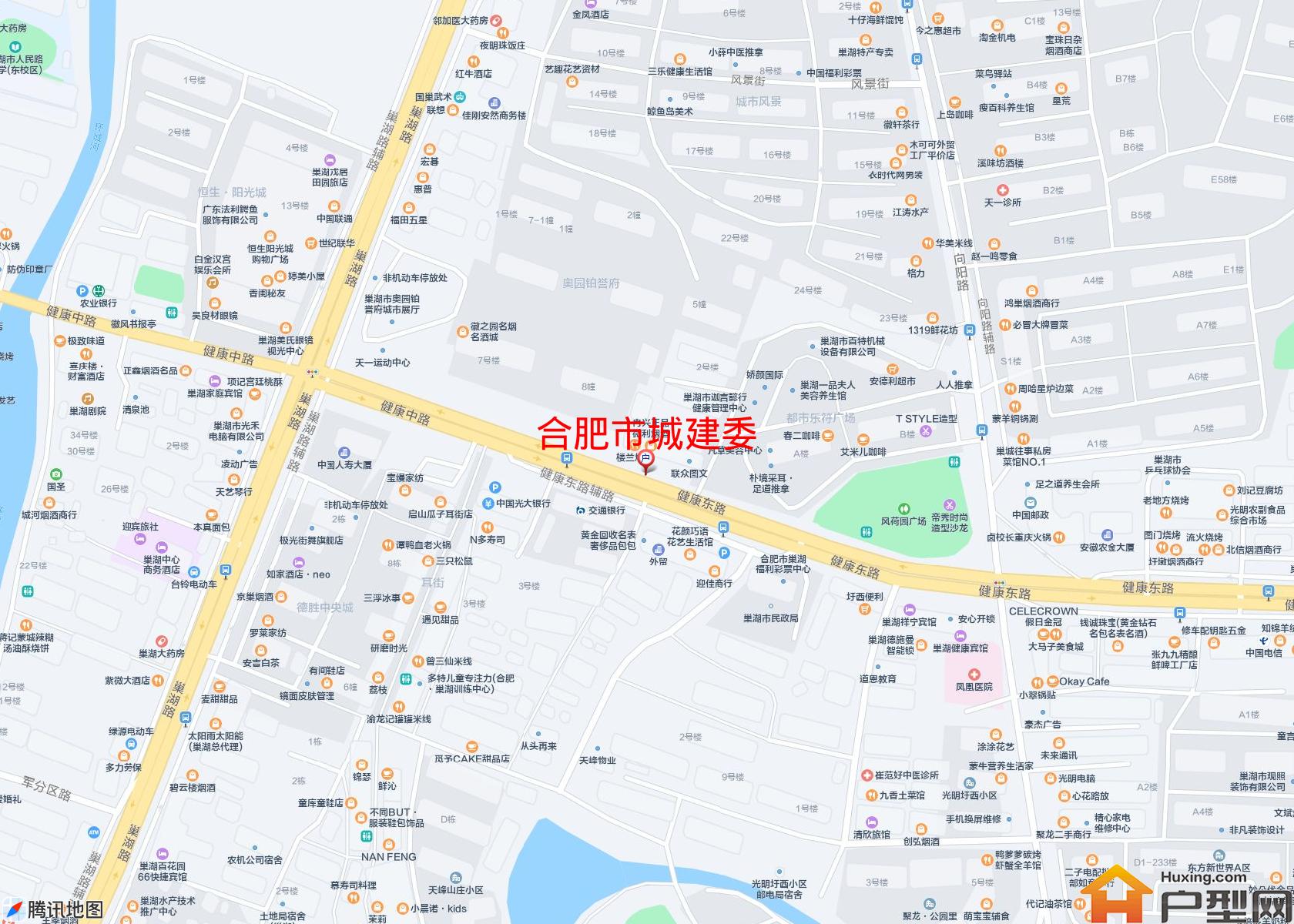 城建委小区 - 户型网