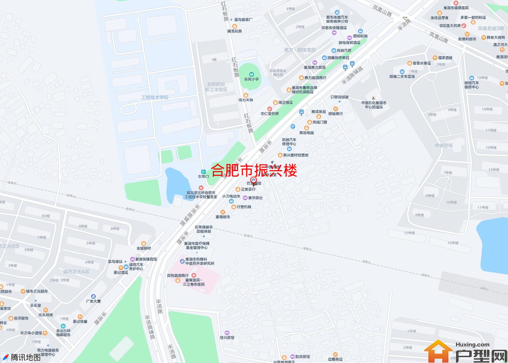 振兴楼小区 - 户型网