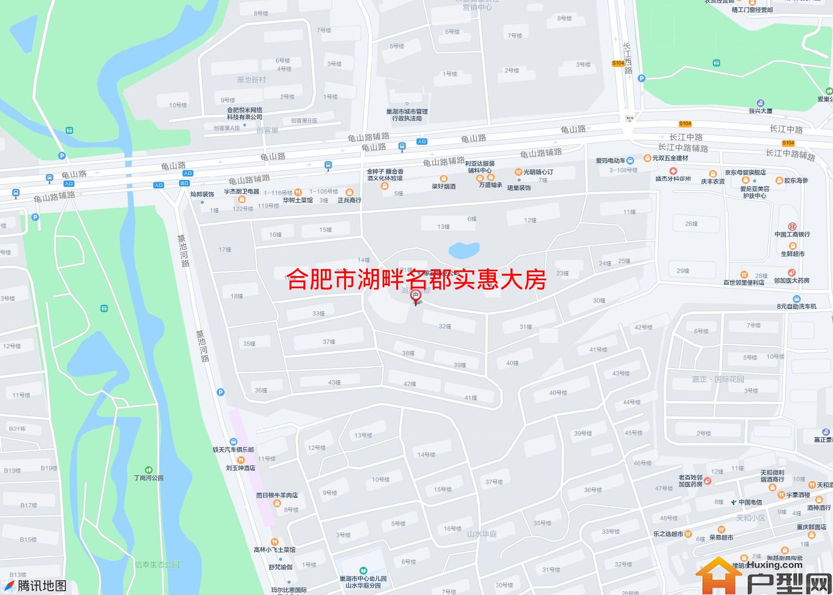 湖畔名郡实惠大房小区 - 户型网