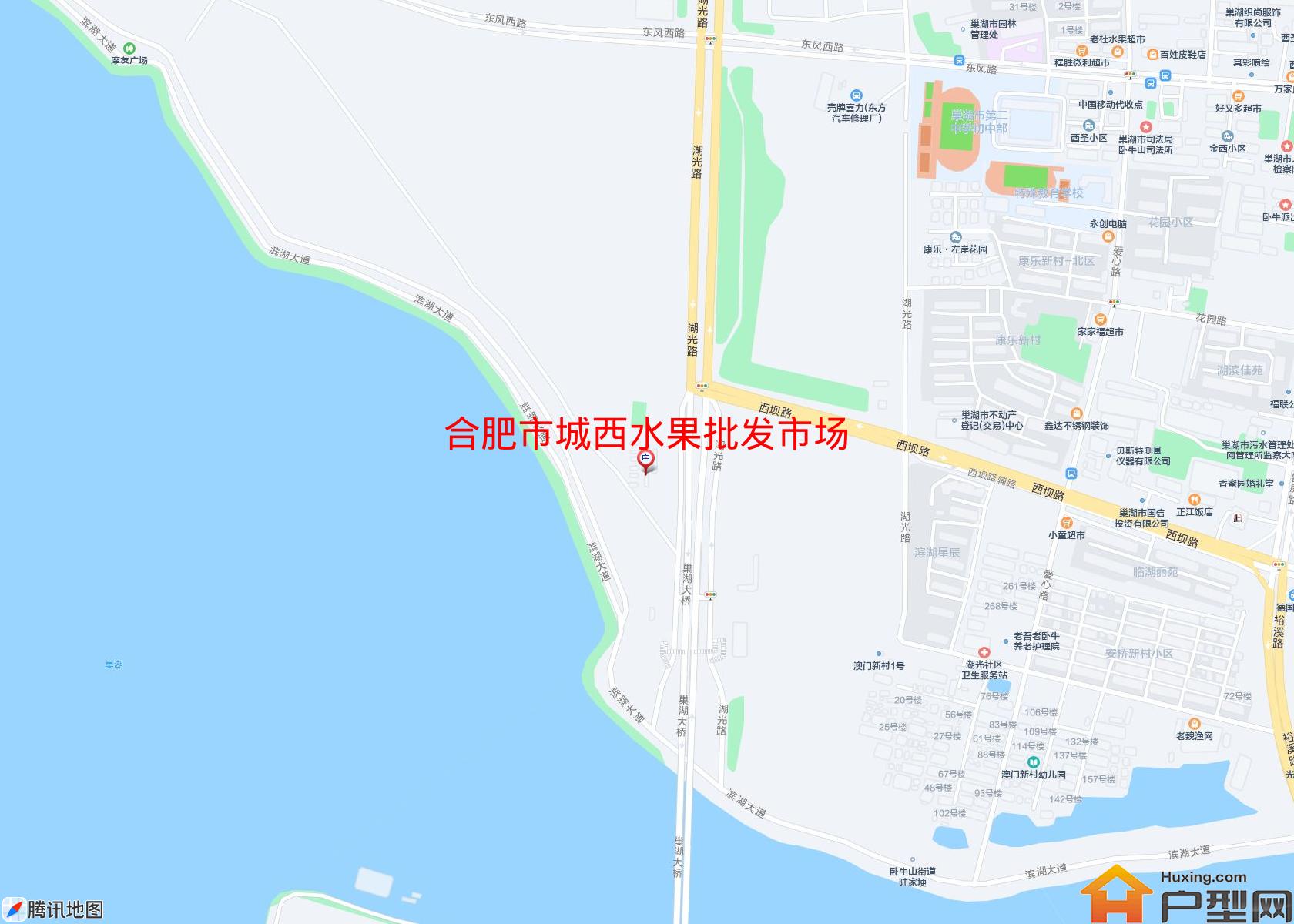 城西水果批发市场小区 - 户型网