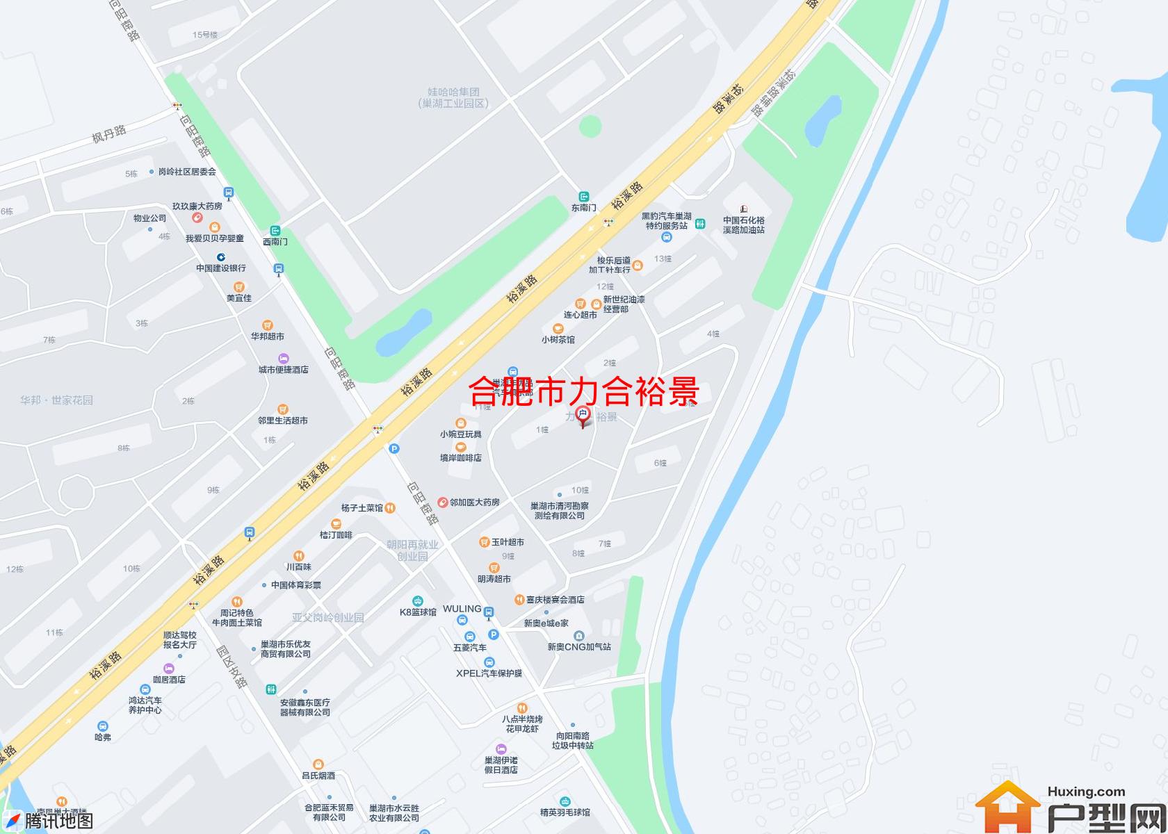 力合裕景小区 - 户型网
