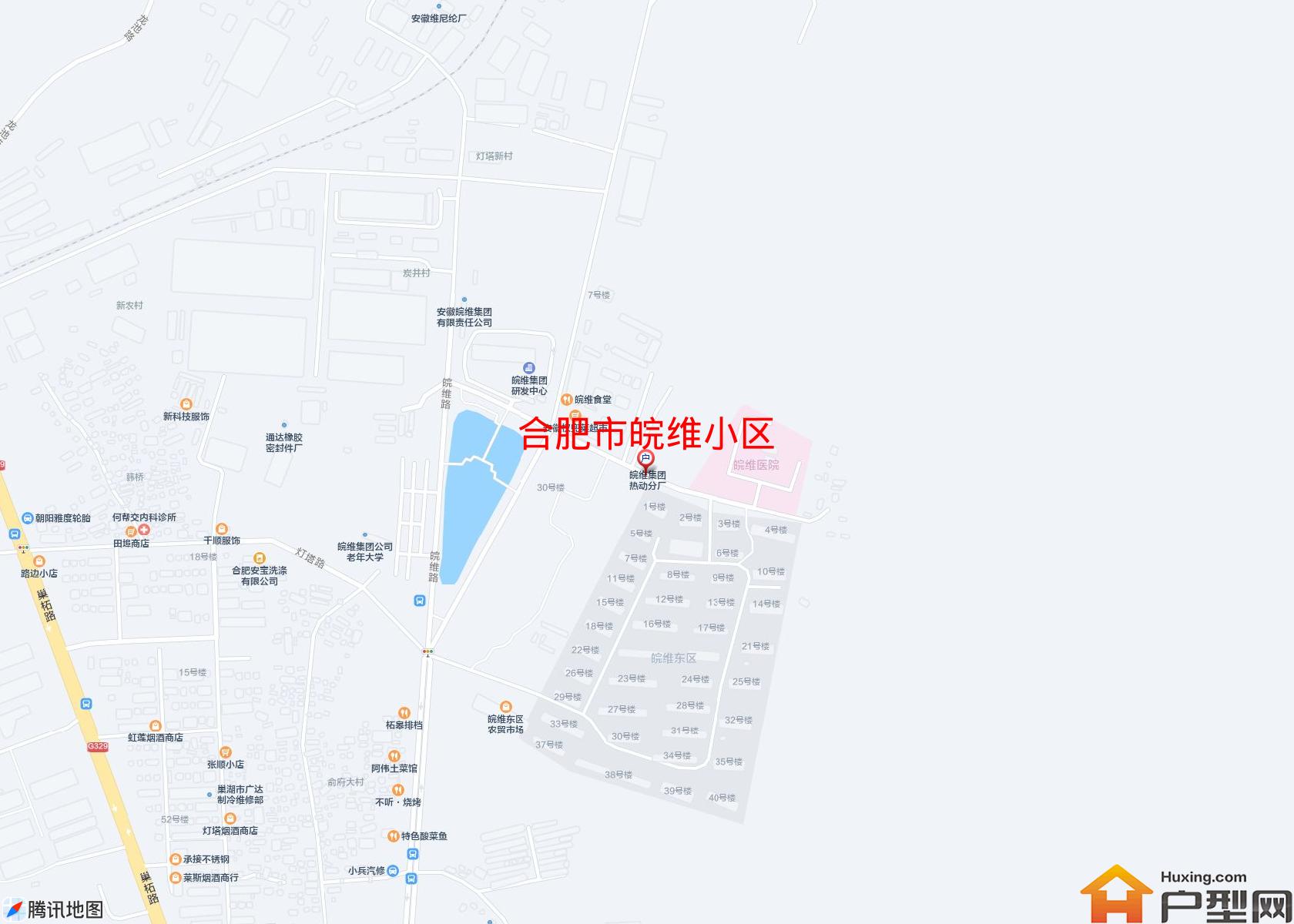 皖维小区小区 - 户型网