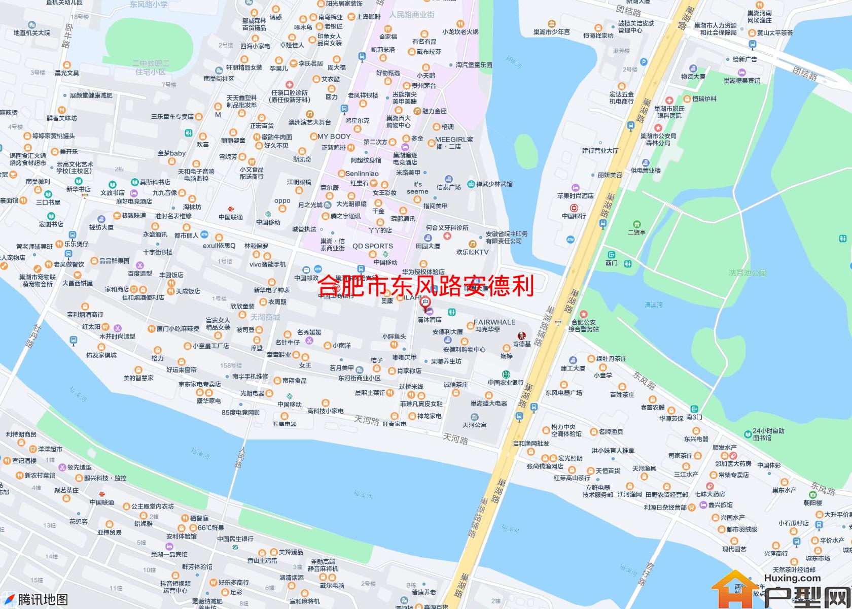 东风路安德利小区 - 户型网