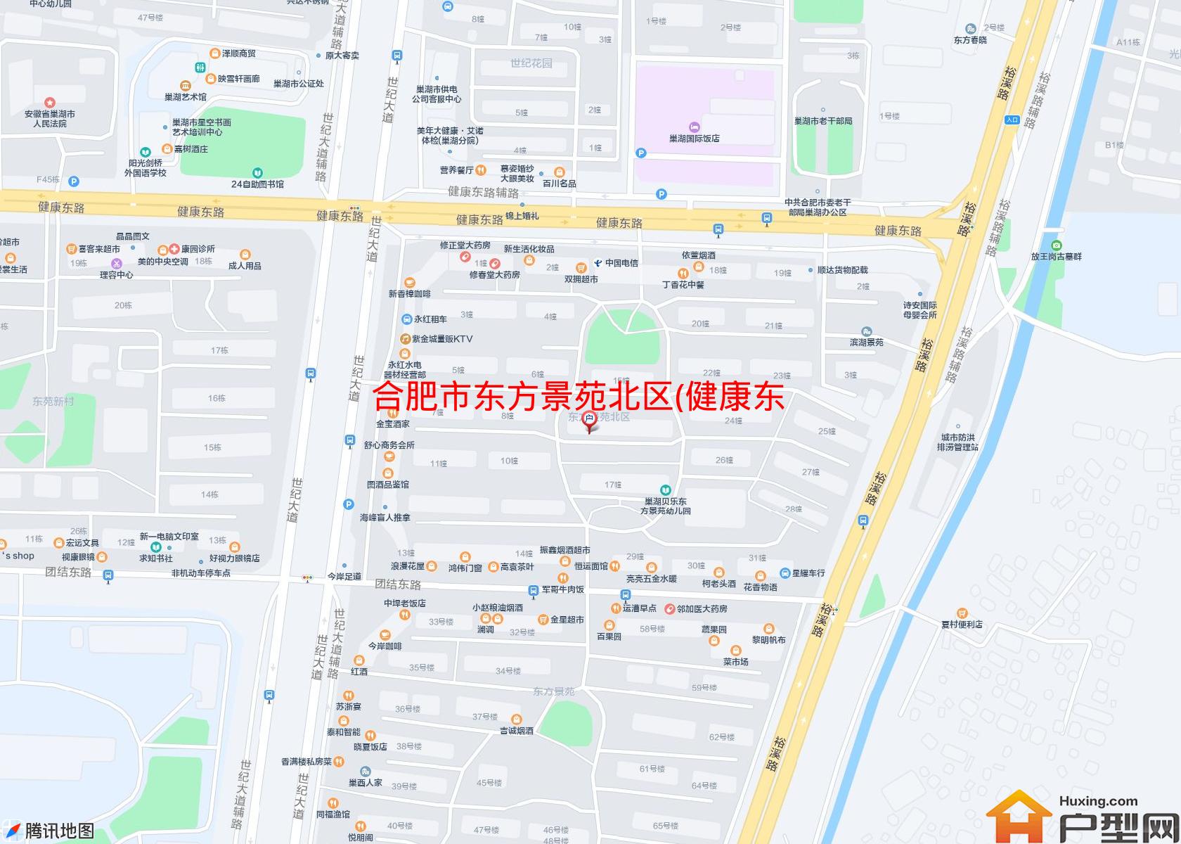东方景苑北区(健康东路6号)小区 - 户型网