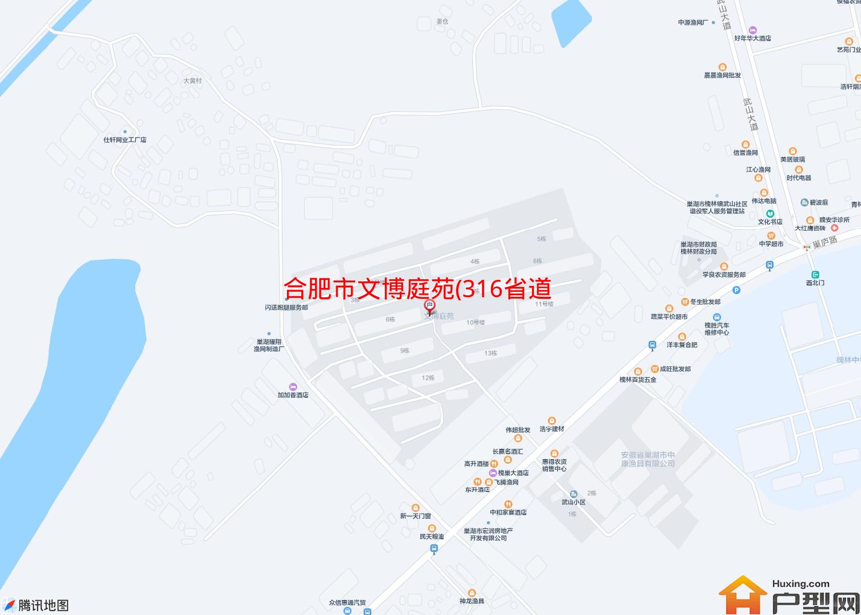文博庭苑(316省道)小区 - 户型网