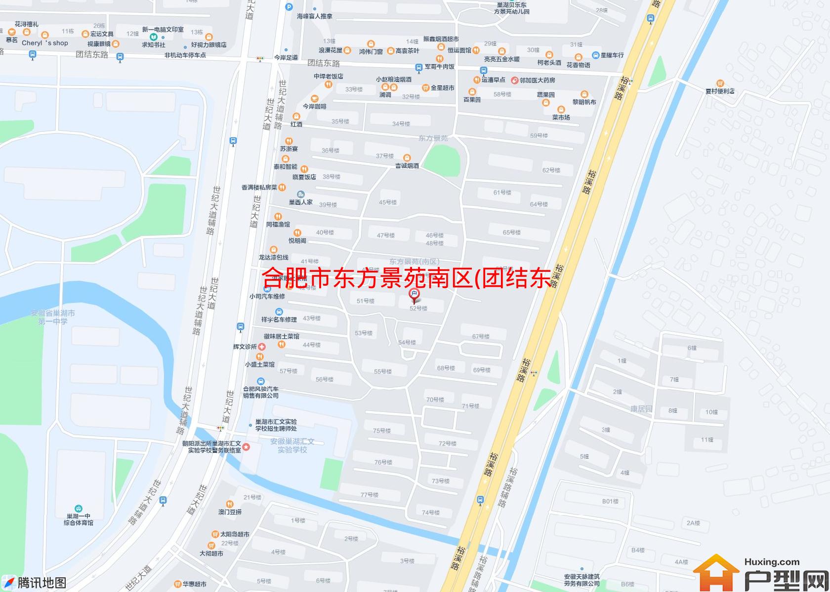 东方景苑南区(团结东路)小区 - 户型网