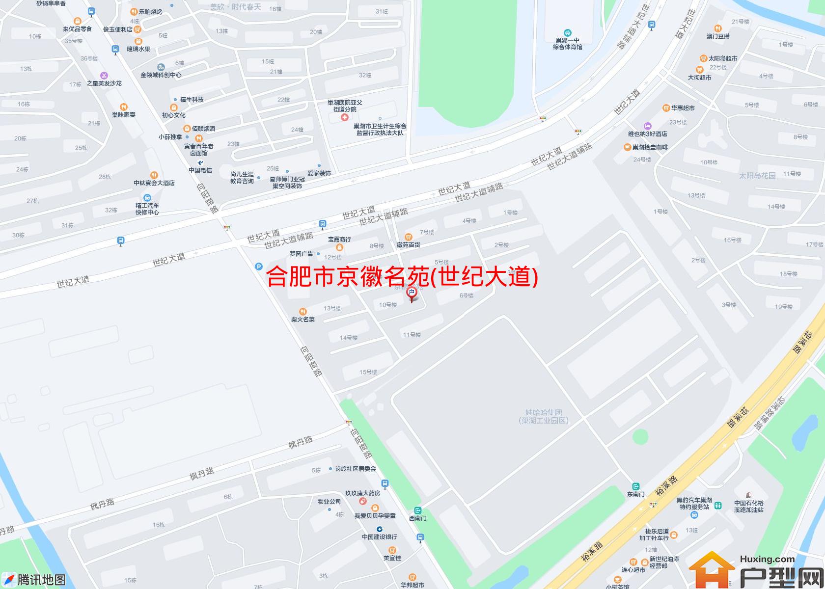 京徽名苑(世纪大道)小区 - 户型网