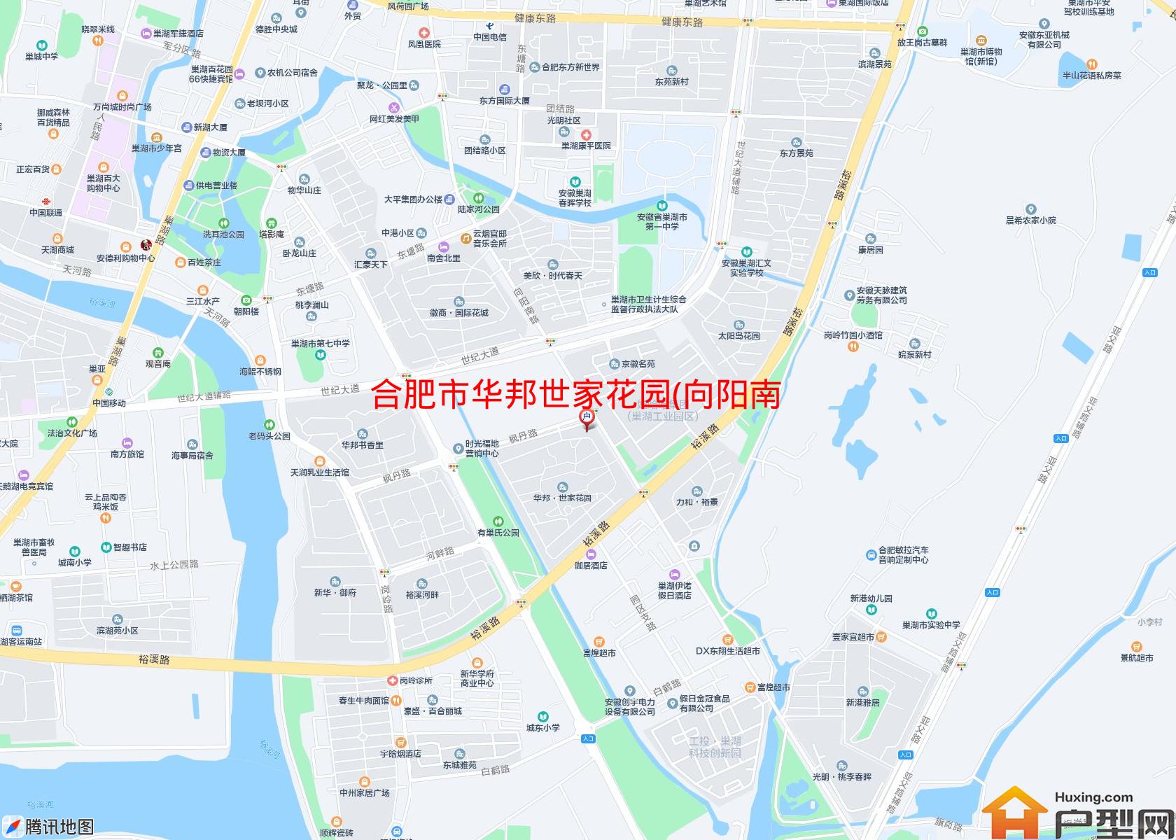 华邦世家花园(向阳南路)小区 - 户型网