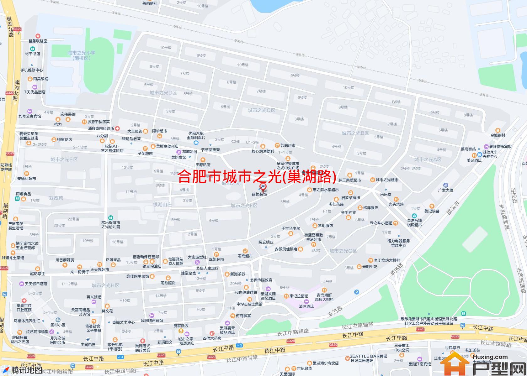 城市之光(巢湖路)小区 - 户型网