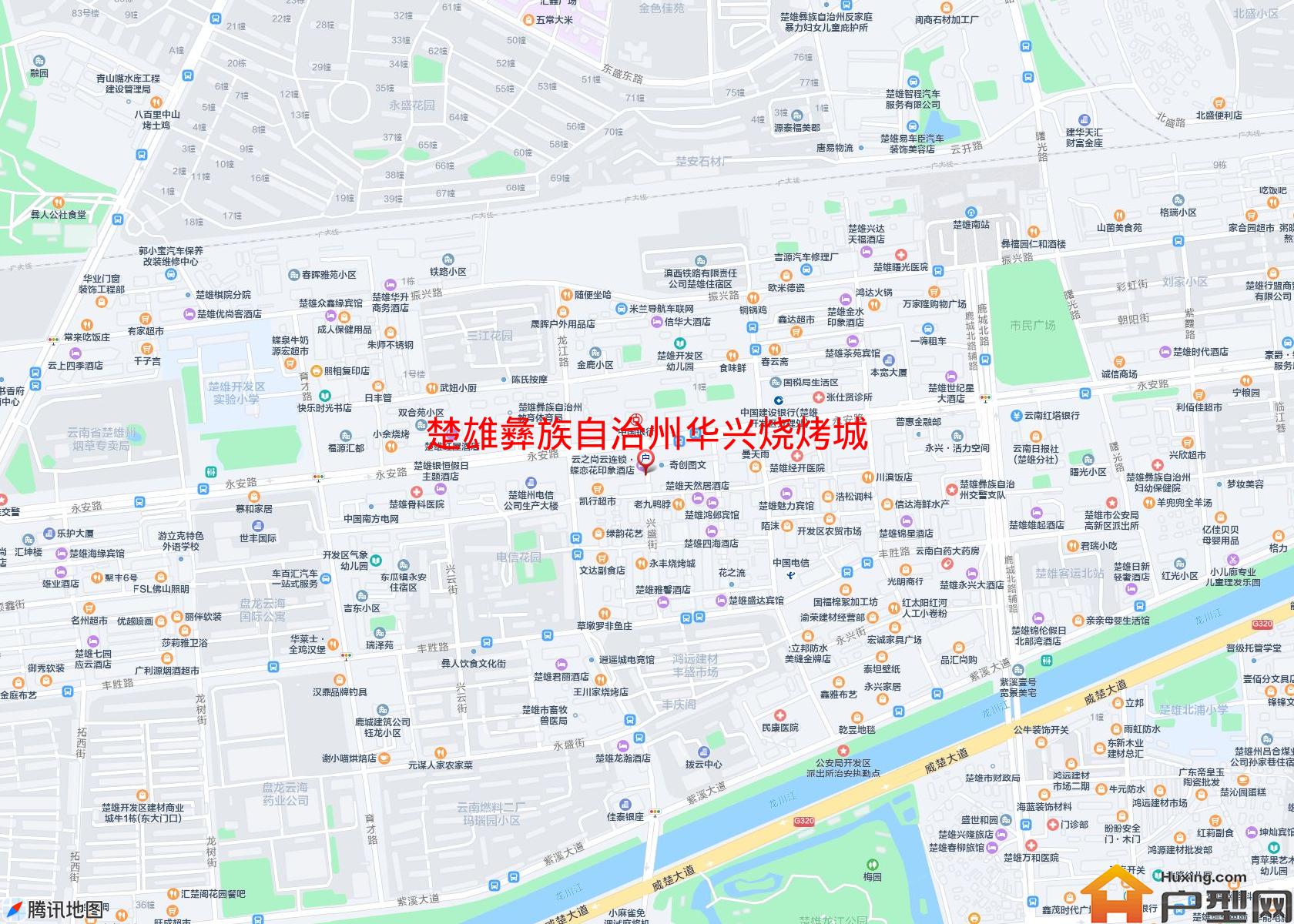 华兴烧烤城小区 - 户型网