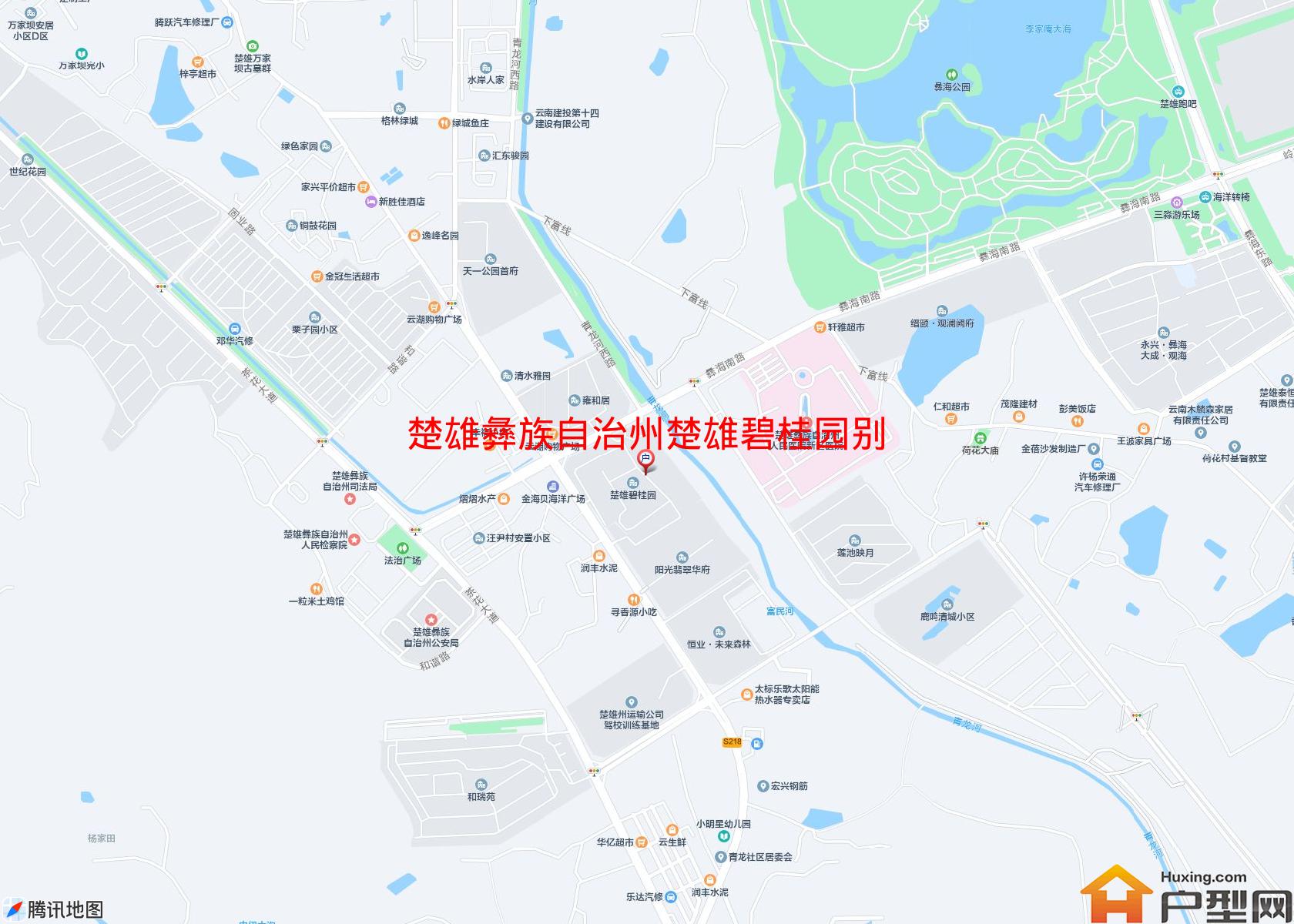 楚雄碧桂园别墅(雄宝路)小区 - 户型网