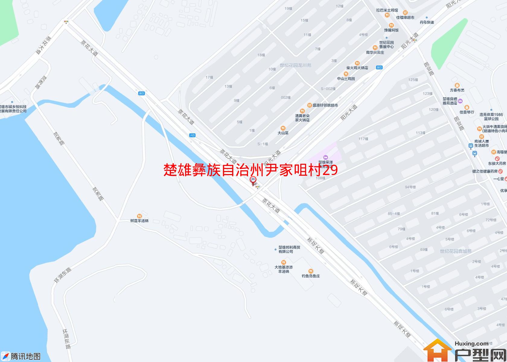 尹家咀村29号小区(茶花大道)小区 - 户型网