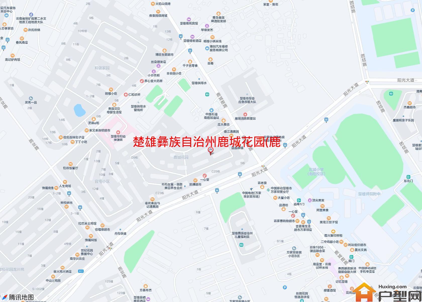 鹿城花园(鹿城南路,近阳光大道)小区 - 户型网