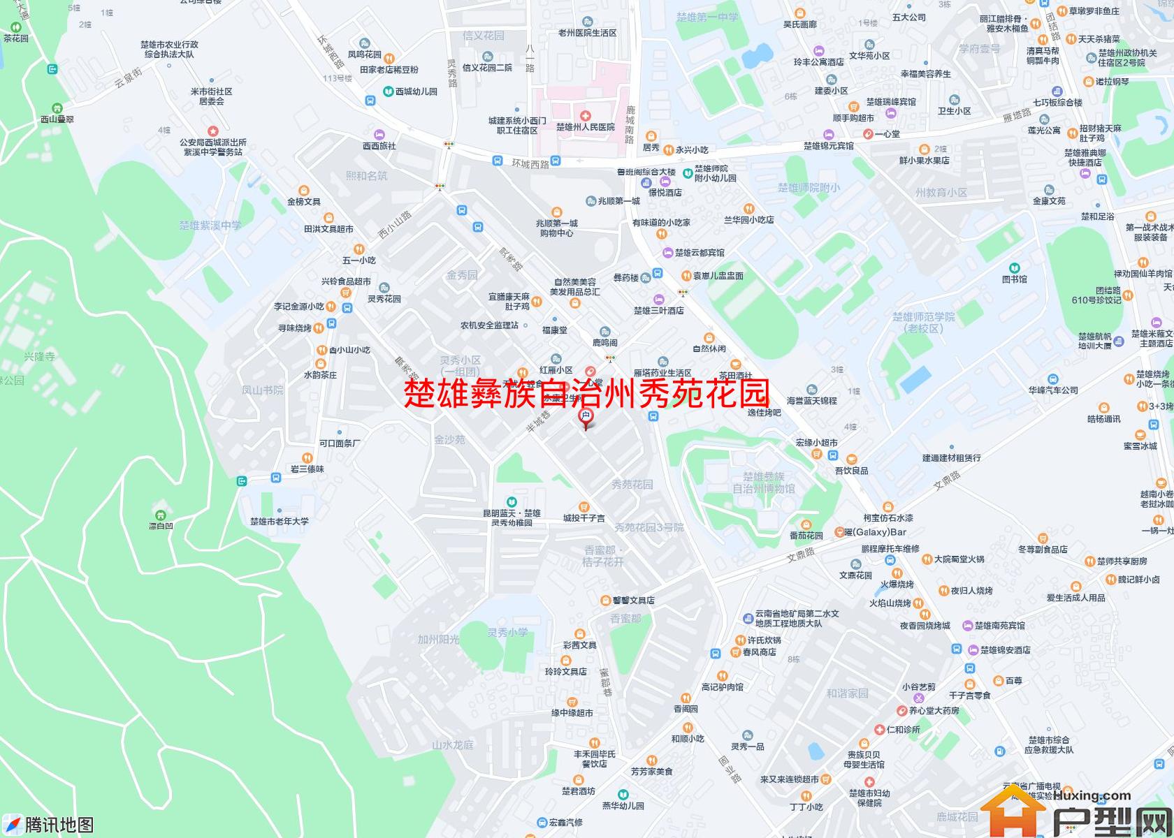 秀苑花园小区 - 户型网