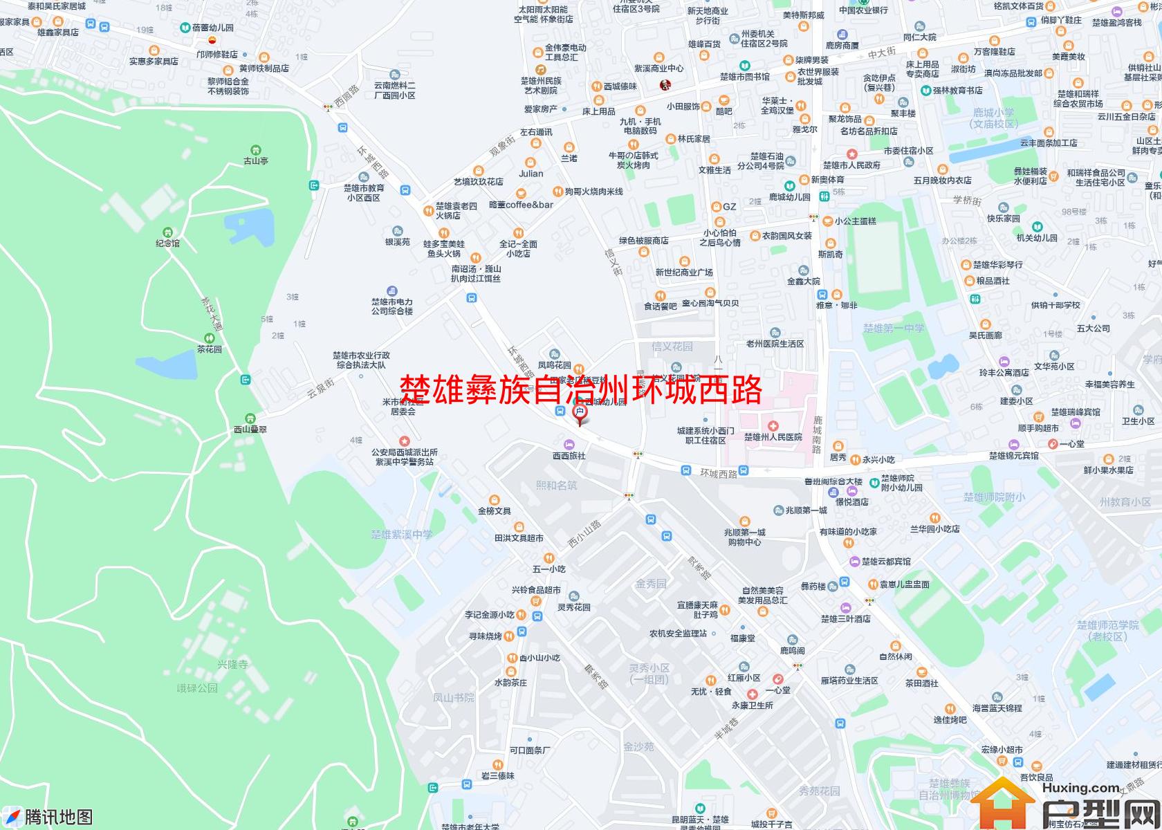 环城西路小区 - 户型网
