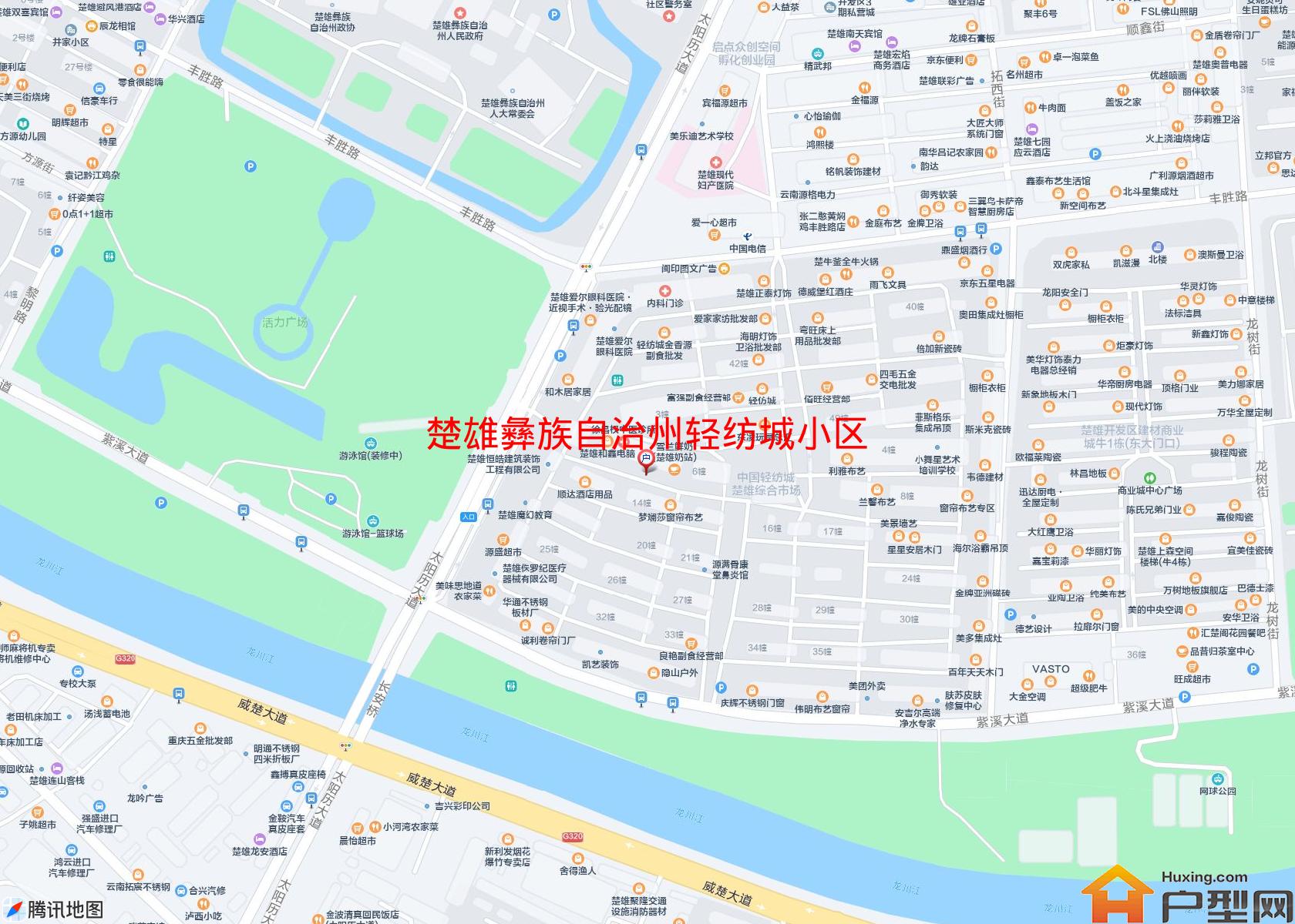 轻纺城小区小区 - 户型网