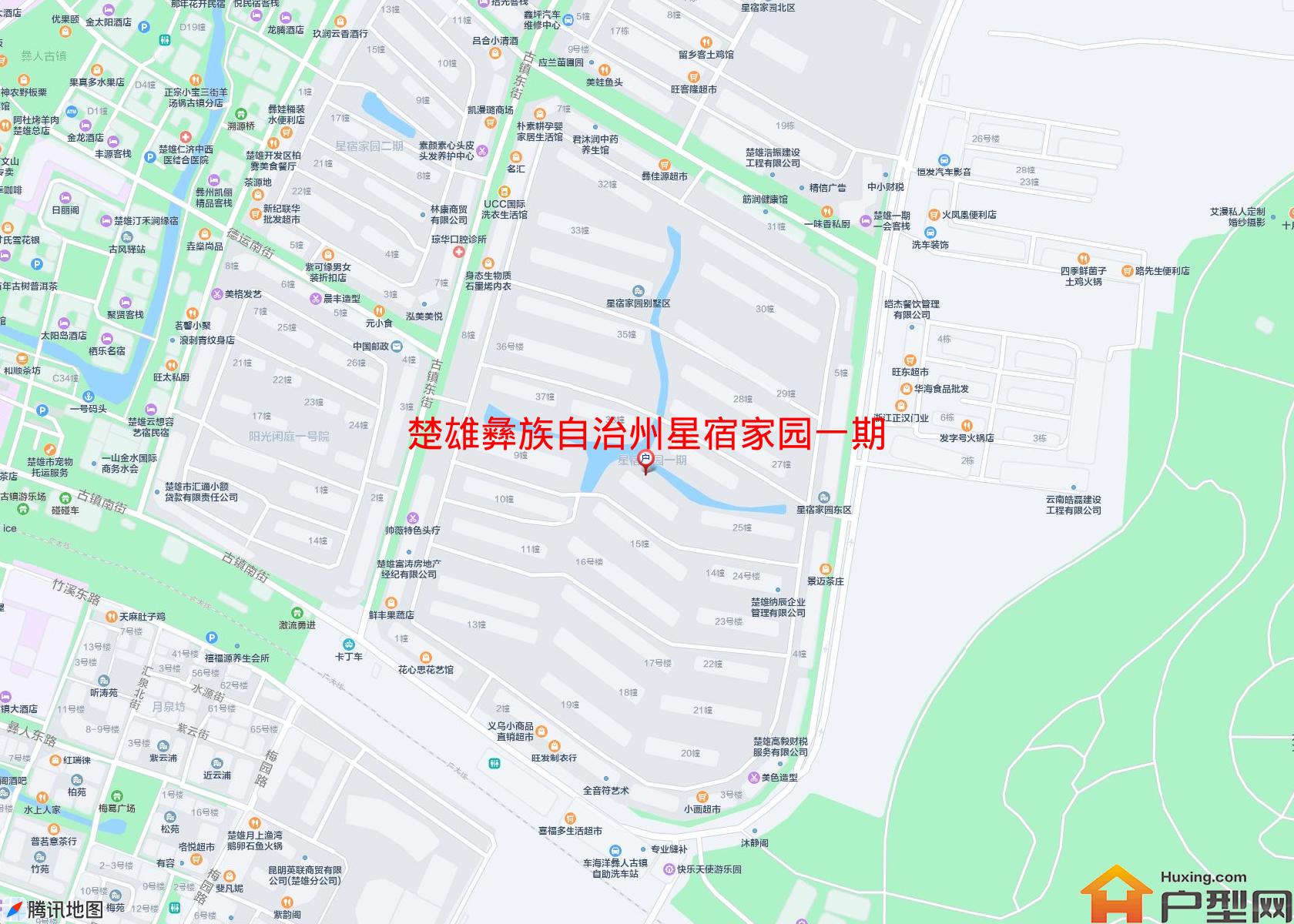 星宿家园一期小区 - 户型网