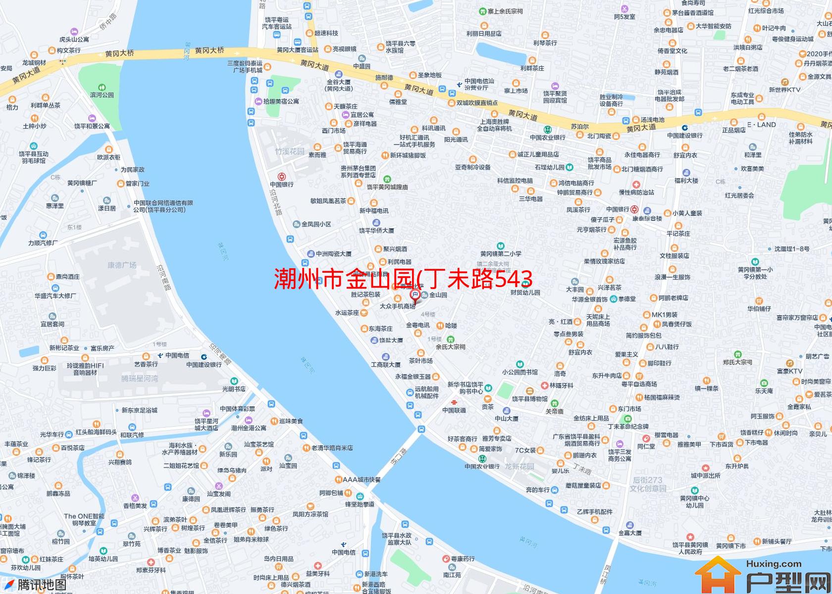 金山园(丁未路543号)小区 - 户型网