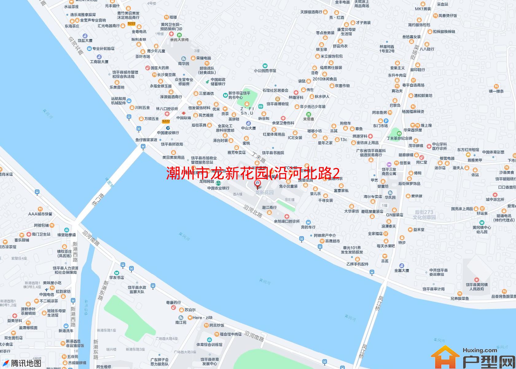 龙新花园(沿河北路24号)小区 - 户型网