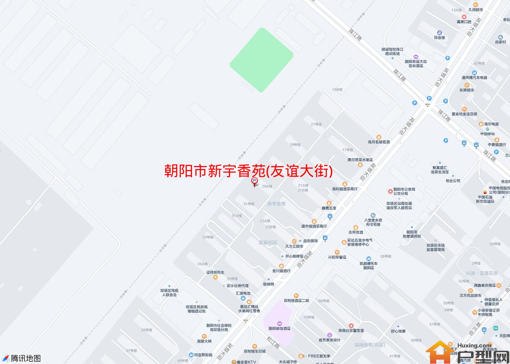 新宇香苑(友谊大街)小区 - 户型网