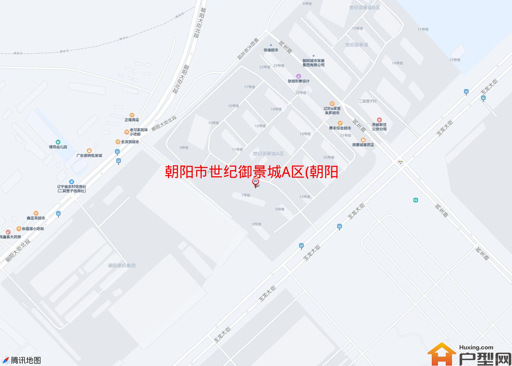 世纪御景城A区(朝阳大街)小区 - 户型网