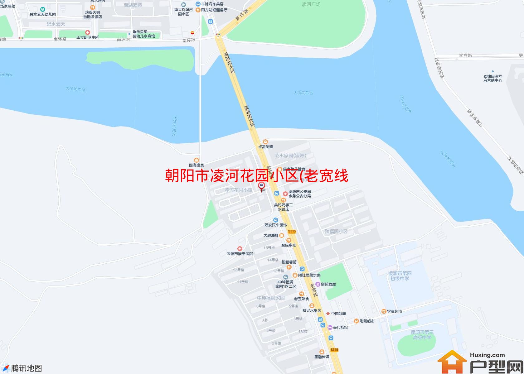 凌河花园小区(老宽线)小区 - 户型网