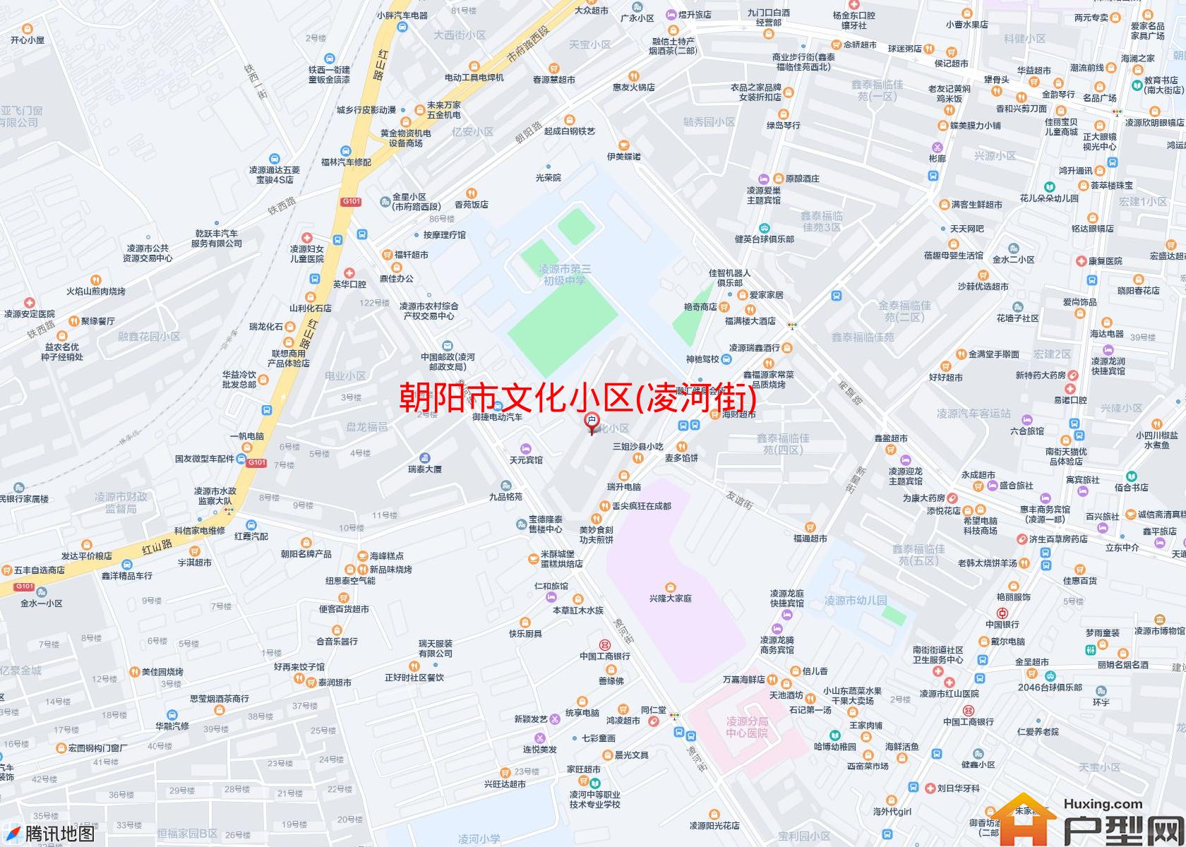 文化小区(凌河街)小区 - 户型网