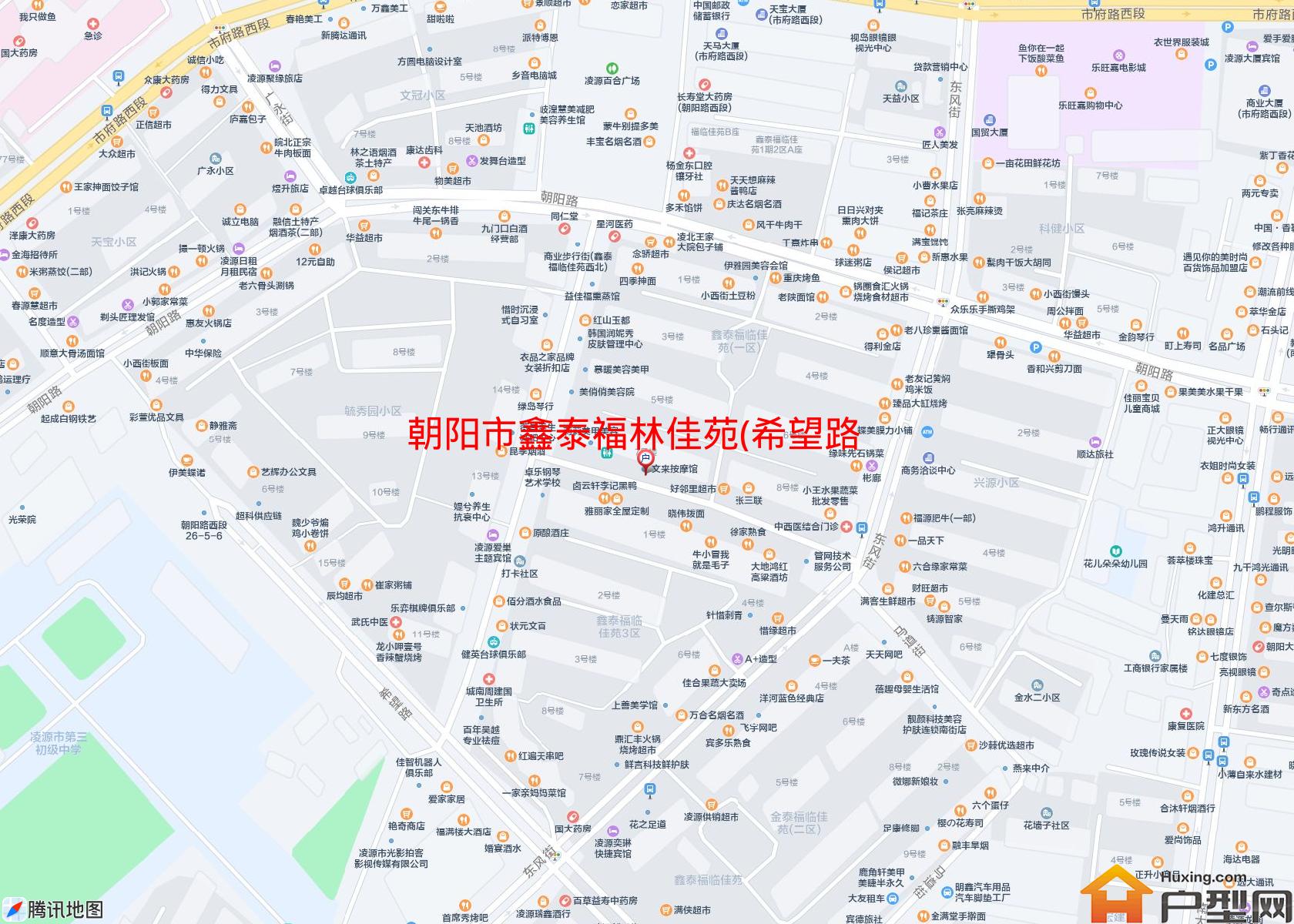 鑫泰福林佳苑(希望路48号)小区 - 户型网