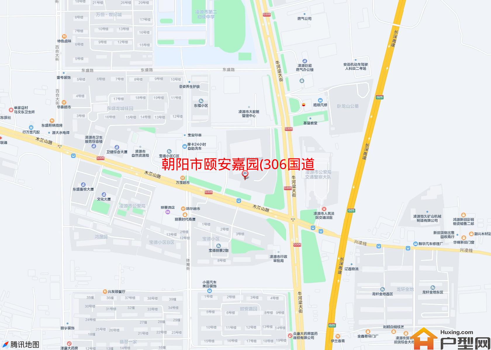 颐安嘉园(306国道)小区 - 户型网