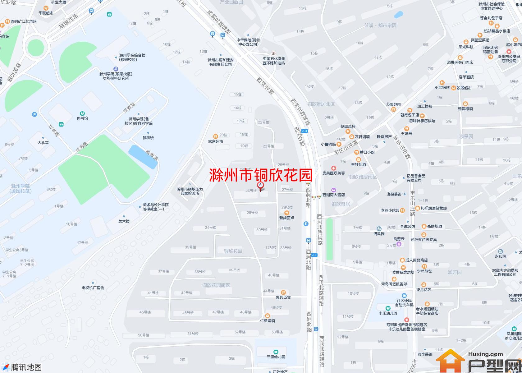 铜欣花园小区 - 户型网