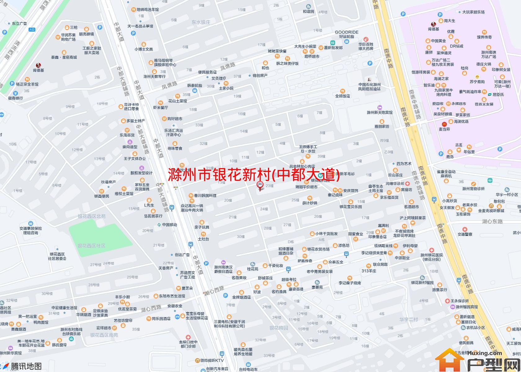 银花新村(中都大道)小区 - 户型网