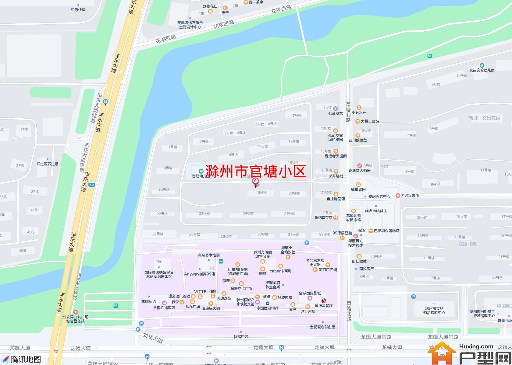 官塘小区小区 - 户型网