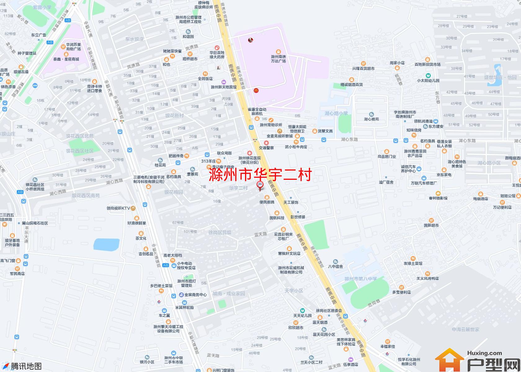 华宇二村小区 - 户型网