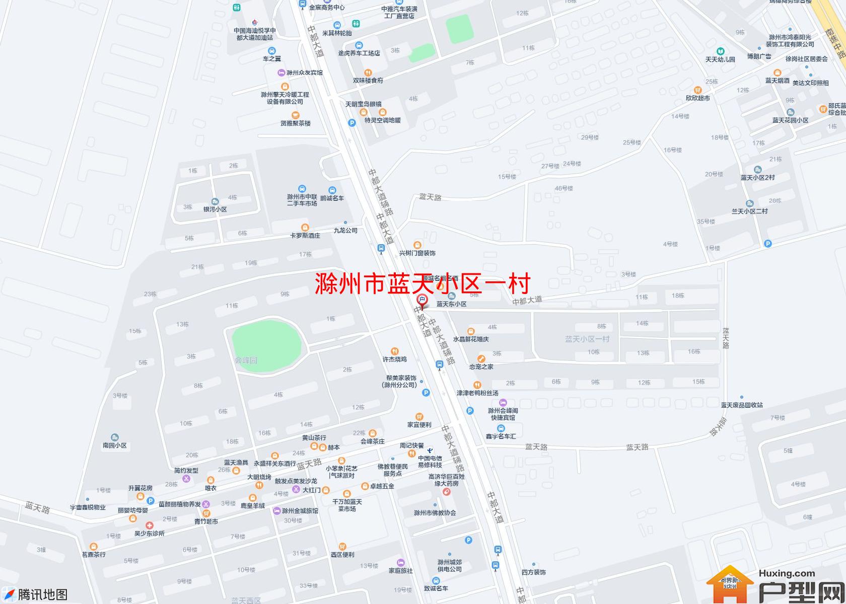 蓝天小区一村小区 - 户型网