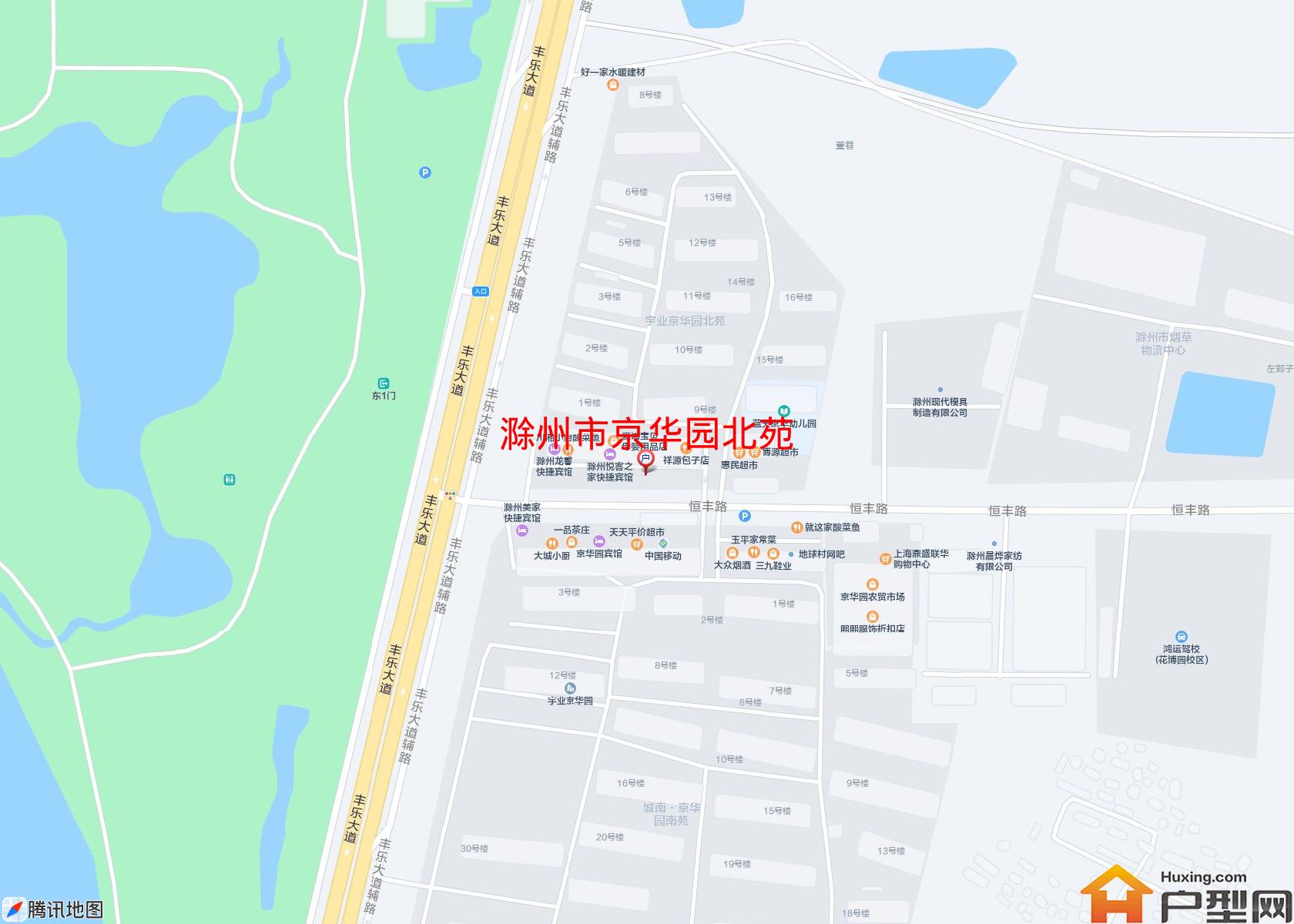 京华园北苑小区 - 户型网