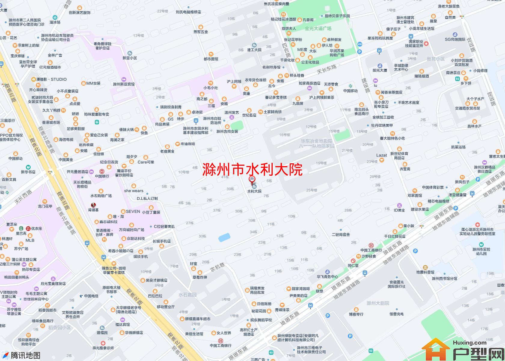水利大院小区 - 户型网