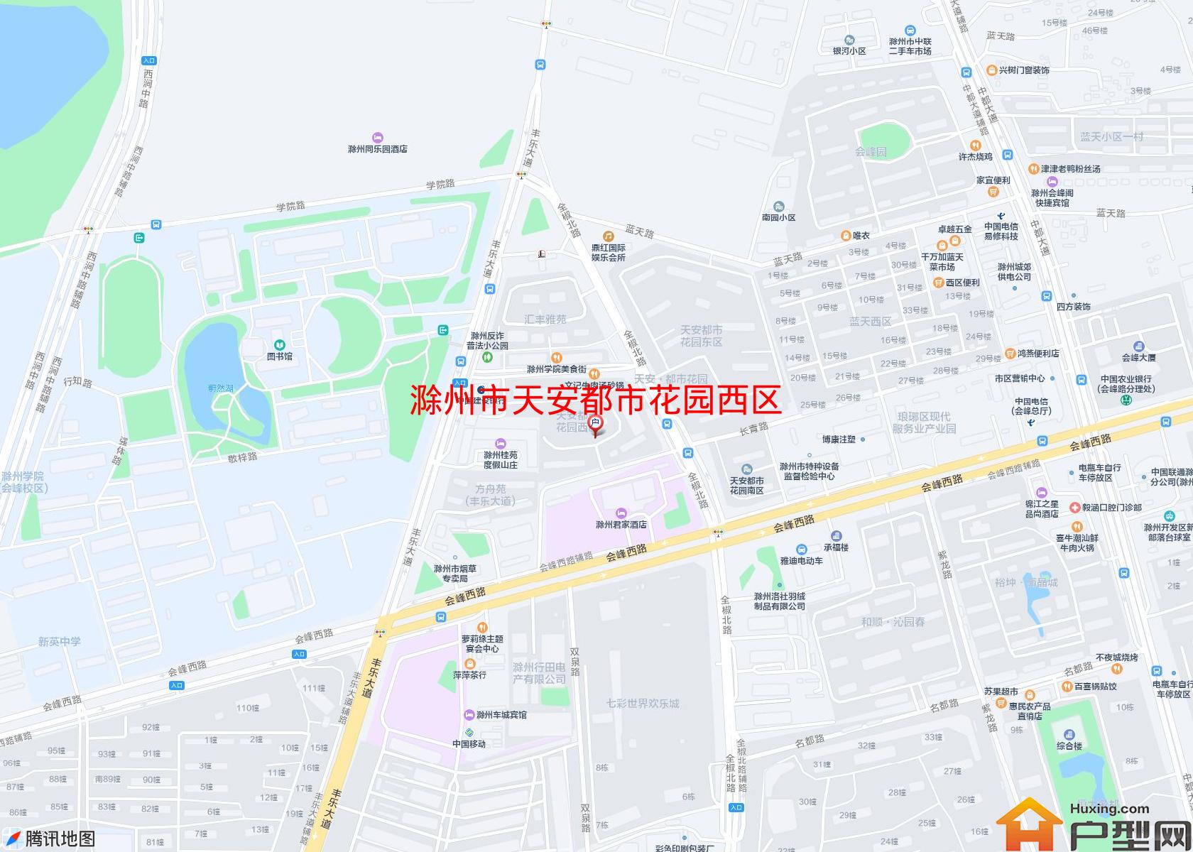 天安都市花园西区小区 - 户型网