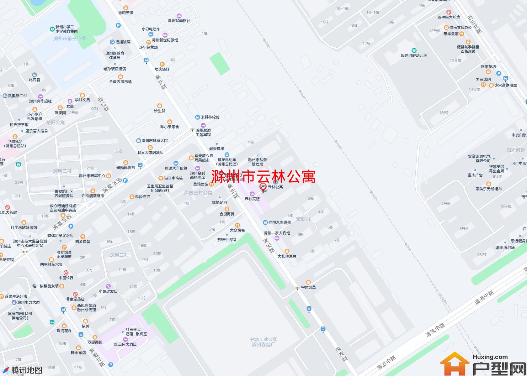 云林公寓小区 - 户型网