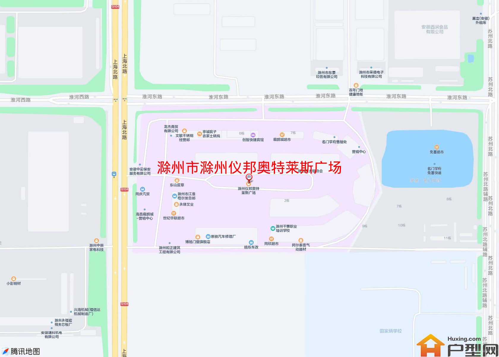 滁州仪邦奥特莱斯广场小区 - 户型网